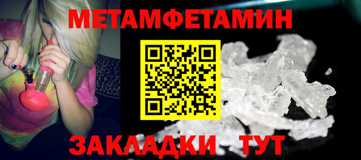 Красногорск  АМФ VHQ  Вход с VPN 