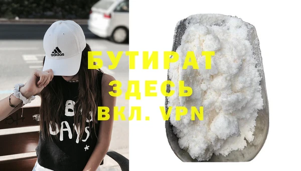 мдма Липки