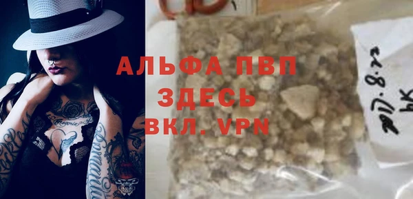 мдма Липки