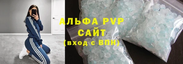 кокаин премиум Лабытнанги