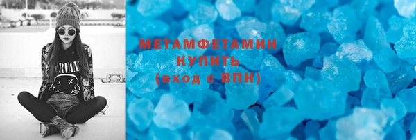 гашиш Лихославль