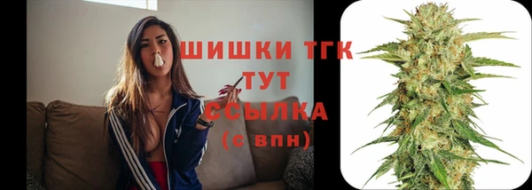 мдма Липки
