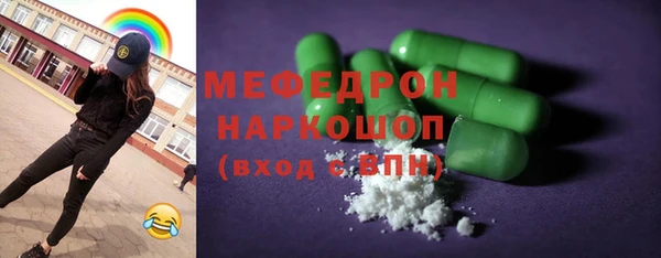 мдпв Ладушкин