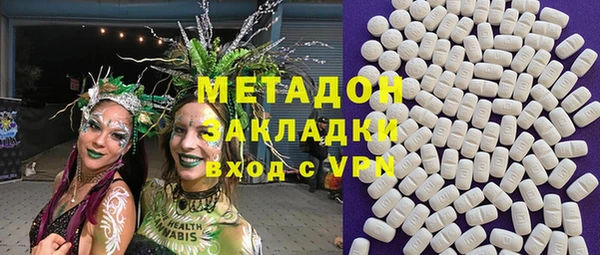 кокаин премиум Лабытнанги