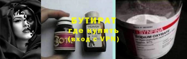 гашиш Лихославль
