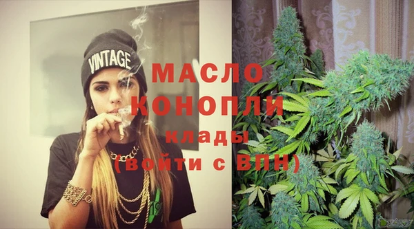 бошки Лагань