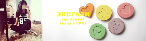 мефедрон VHQ Лиски