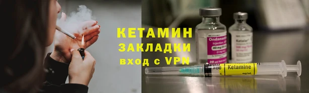 мдпв Ладушкин