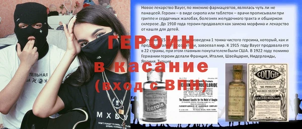 мдпв Ладушкин