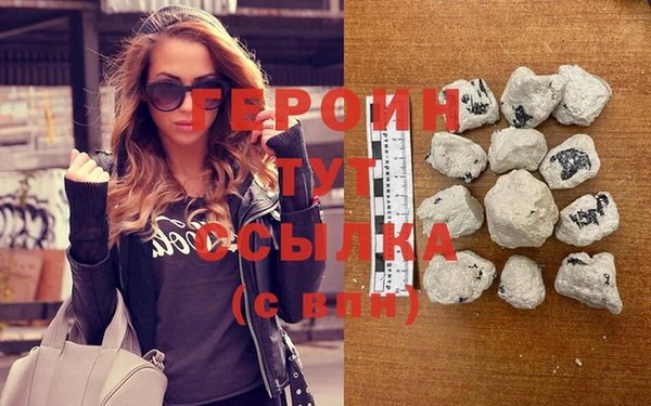 бошки Лагань