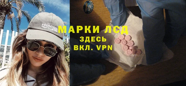 мдма Липки
