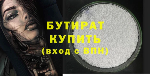 кокаин премиум Лабытнанги