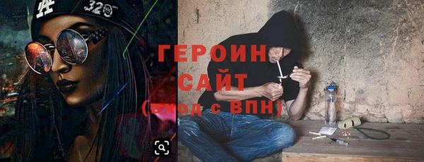 мдма Липки