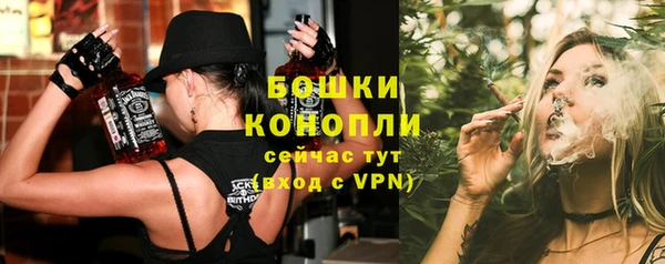 мефедрон VHQ Лиски
