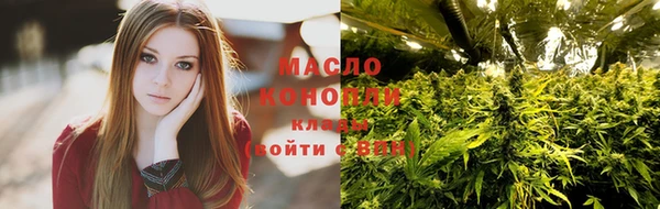 бошки Лагань