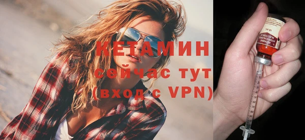 гашиш Лихославль