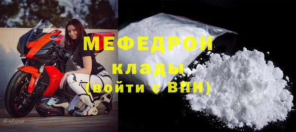 мдма Липки
