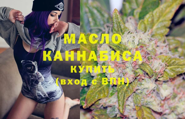 кокаин премиум Лабытнанги
