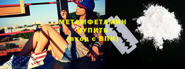 гашиш Лихославль