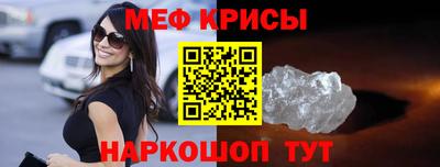 МДПВ Бугуруслан