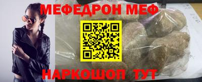 бошки Будённовск