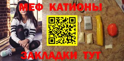 мет Апрелевка