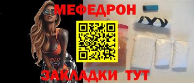 ALPHA PVP Бузулук