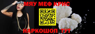 ALPHA PVP Бузулук