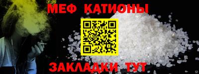 мет Апрелевка