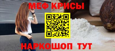 мет Апрелевка