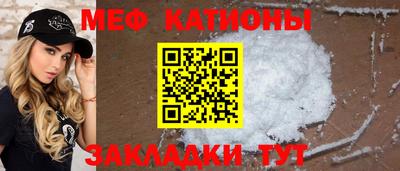 бошки Будённовск