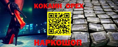 мет Апрелевка