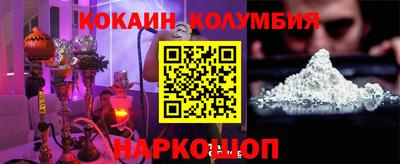 ALPHA-PVP Аргун