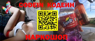 ALPHA-PVP Аргун