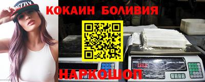 мет Апрелевка