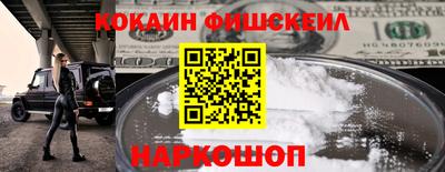 ALPHA-PVP Аргун