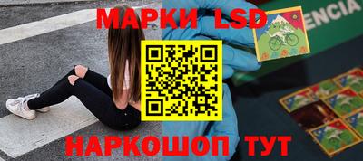 МДПВ Бугуруслан