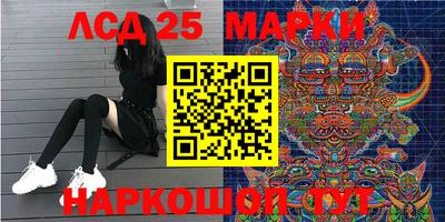 МДПВ Бугуруслан