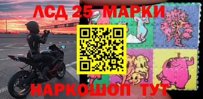 ALPHA-PVP Аргун