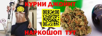ALPHA PVP Бузулук