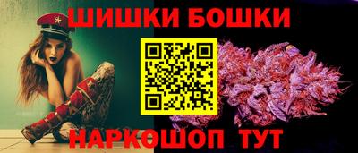 ALPHA-PVP Аргун