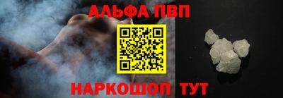 мет Апрелевка