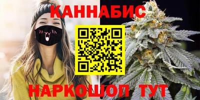 не бодяженный Абинск