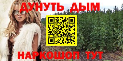 ALPHA PVP Бузулук
