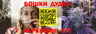 МДПВ Бугуруслан