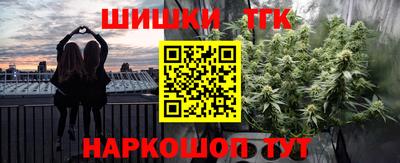 ALPHA PVP Бузулук