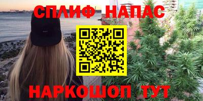 ALPHA-PVP Аргун