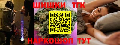 ALPHA-PVP Аргун