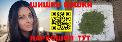 ALPHA-PVP Аргун