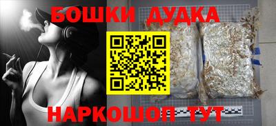 мет Апрелевка